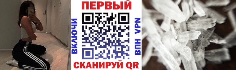 АМФЕТАМИН VHQ  Пучеж 