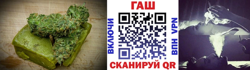 mega вход  закладка  Пучеж  Еда ТГК марихуана 