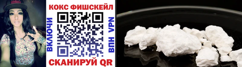 Cocaine Боливия  Пучеж 