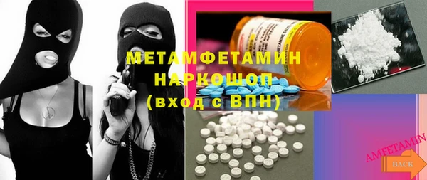 метадон Алзамай