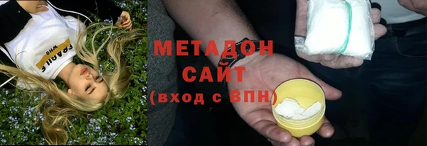прущая мука Алексин