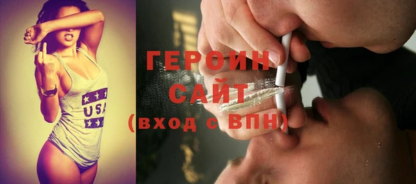 Альфа ПВП Пестово