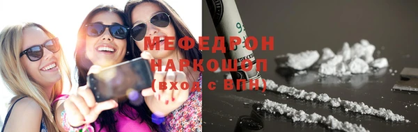 Альфа ПВП Пестово