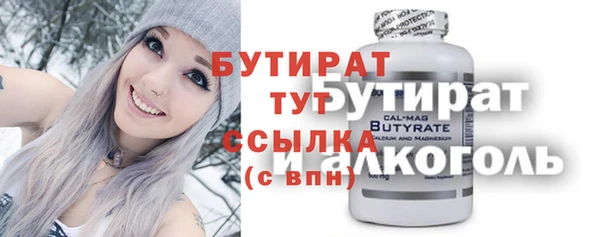 СК Алексеевка