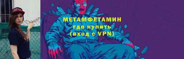 mdpv Ельня