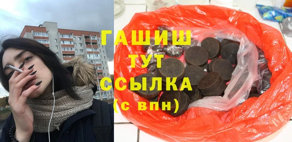 прущая мука Алексин