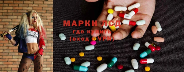 метадон Алзамай
