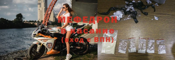 амф Иннополис