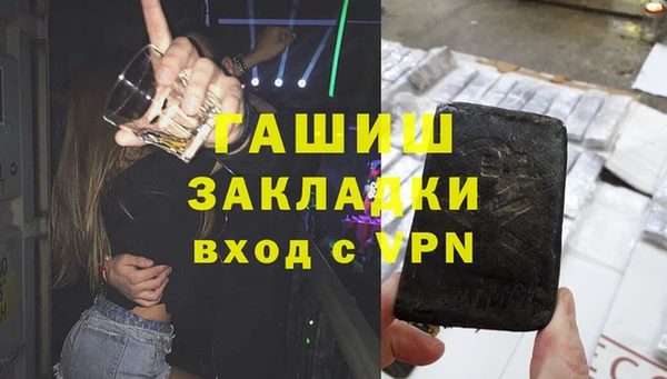 прущая мука Инта