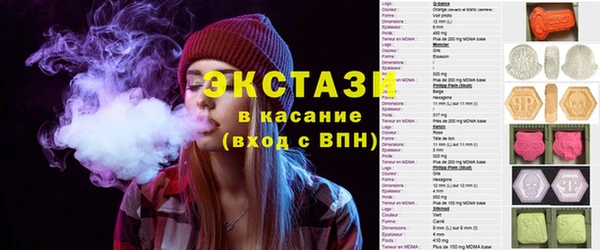 мефедрон мука Абдулино