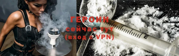 ALPHA-PVP Пересвет