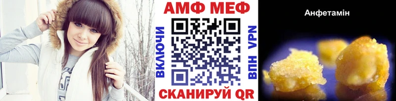 сколько стоит  Пучеж  darknet официальный сайт  Метамфетамин Methamphetamine 